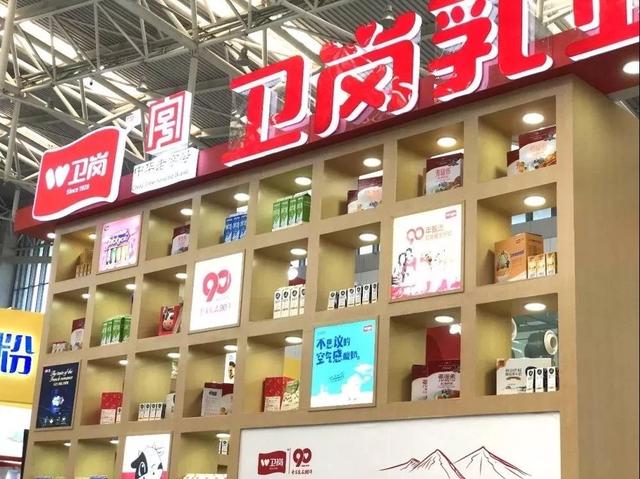 聚产品、建全链、向科技,卫岗探求乳业发展新空间