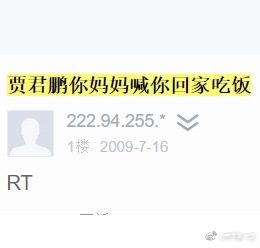 [FUN来了]警察手铐失灵求助消防：喂，119吗？我是110