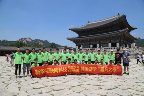 新华电脑学校就业怎么样，新华校企定制班助你就业无忧