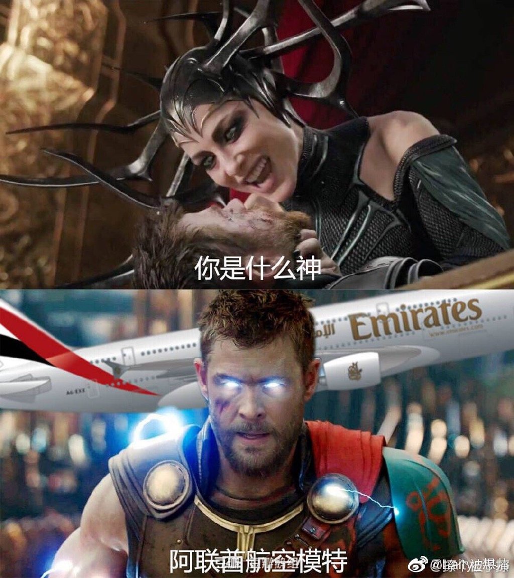 [FUN来了]警察手铐失灵求助消防：喂，119吗？我是110