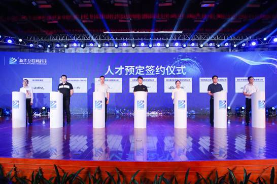 新华就业怎么样,推荐就业吗?