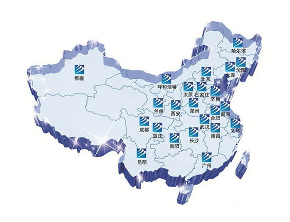新华就业怎么样,推荐就业吗?