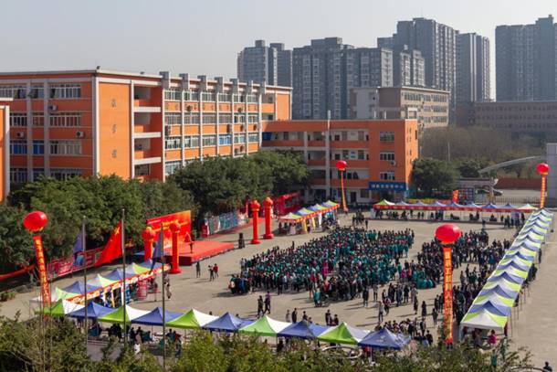 新华就业怎么样,推荐就业吗?