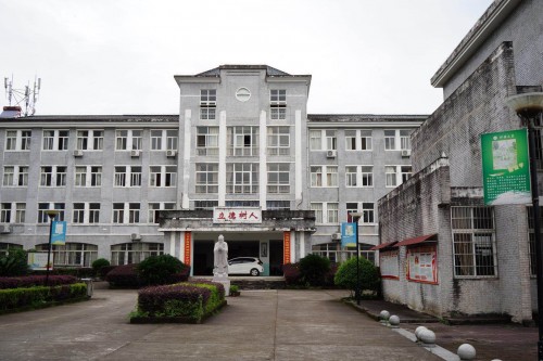 索尼梦想教室落户井冈山小学