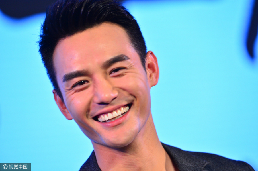 王凯开怀大笑萌变表情包