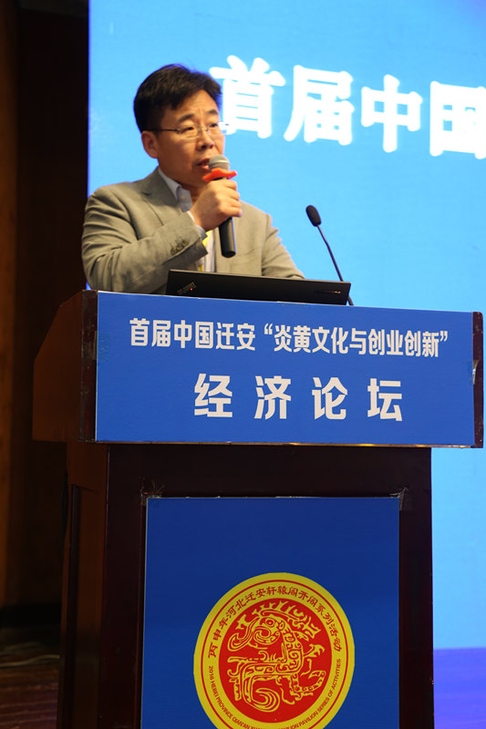 全国人大常委,北京航空航天大学材料工程学院院长张涛发表主题演讲
