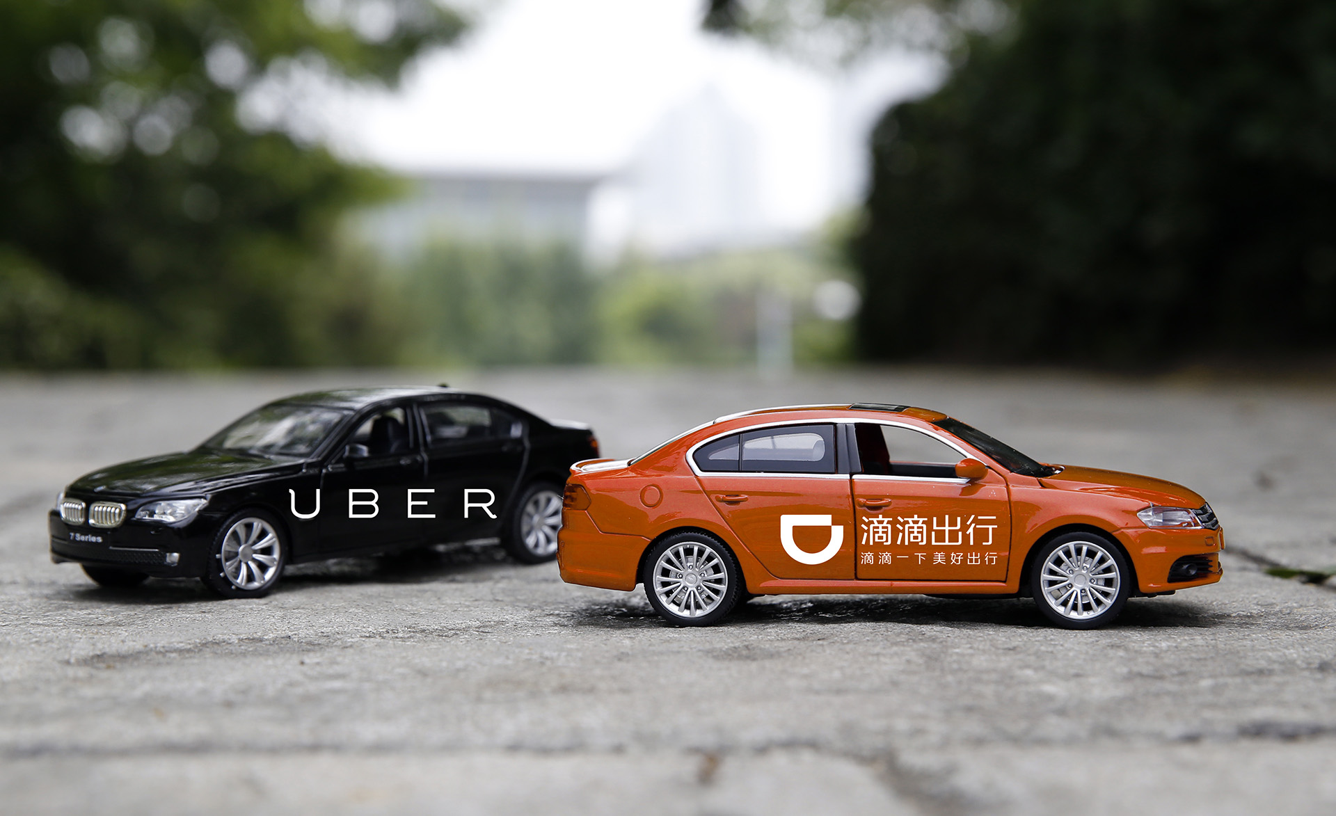 滴滴收购优步中国中国的专车市场被垄断了吗