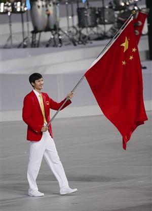 雷声扛大旗仗剑赢天下 女旗手下届奥运有希望