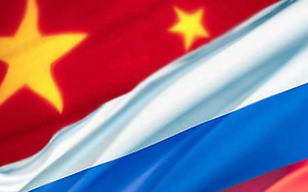 对中俄关系来说,质量或说质的发展是更重要的评判标准.