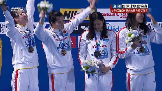 傅园慧表情包升级!泳坛泥石流洪荒之力震撼来袭