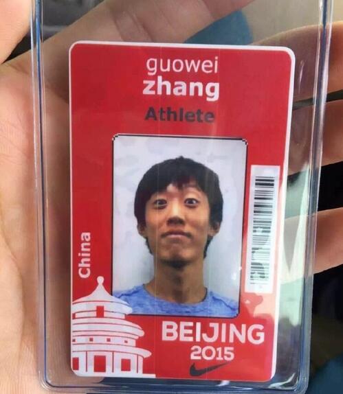 张国伟:只想来组不那么严肃的证件照