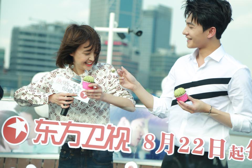 微微郑爽赞杨洋是发电机随时放电太危险