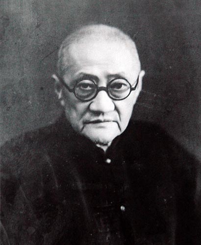 农历十一月九日 上海佛学书局创办人王一亭居士诞辰