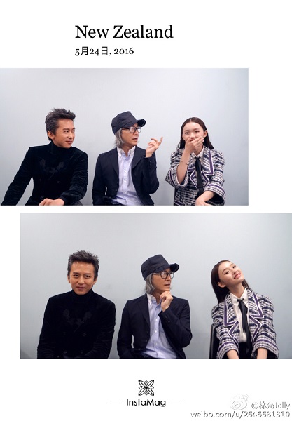 林允携父母拜见周星驰网友评论师徒一家亲