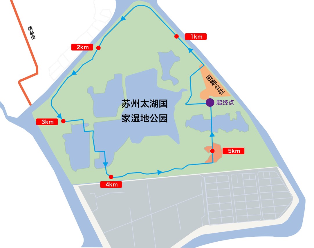 咪咕善跑活动时间:2016年10月22日活动地点:苏州·太湖国家湿地公园