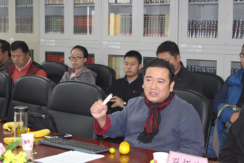 第一部关于术数的大型丛书《术藏》的主编谢路军及多位道教学界专家