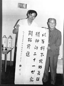 yqh1955的博客