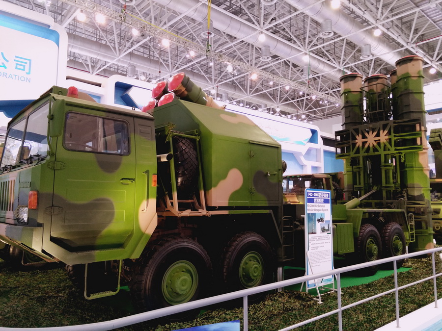 凤观航展 | 中航科工集团展出防空导弹系统