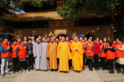 法緣之親 印順大和尚參訪崑山華藏寺(圖)