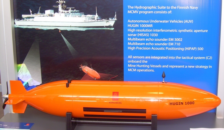水下无人潜航器HSU001图片