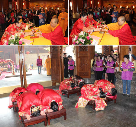 广州市大佛寺第三届集体佛化婚礼隆重举行