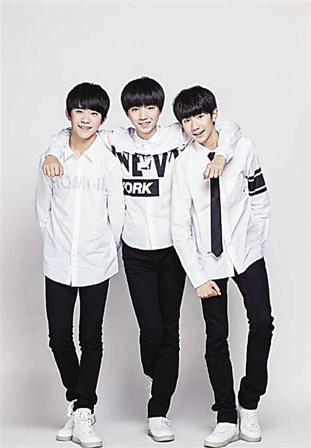 tfboys(资料图)