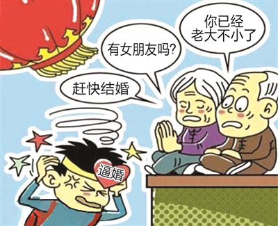 唠叨是福 你的父母爱唠叨吗？_手机凤凰网