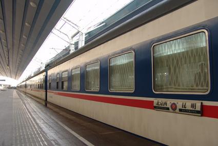 昆明9岁男孩被责骂后离家出走 混上火车2天到北京