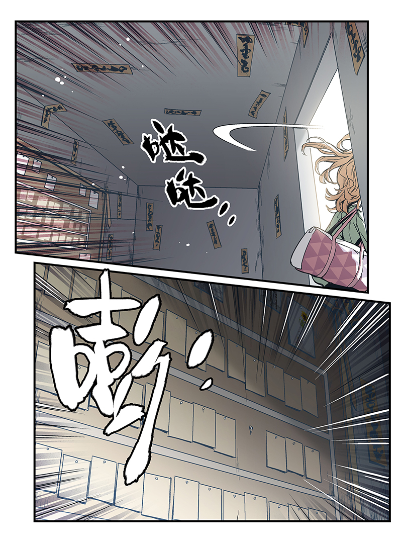 凤凰动漫_渡灵guarding_20