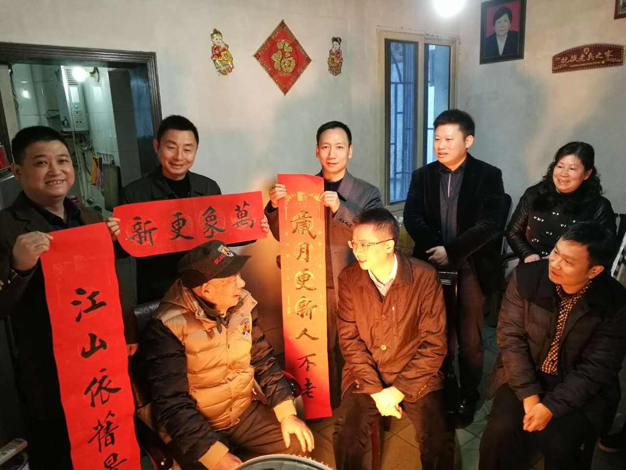 长沙康镇麟个人简历图片