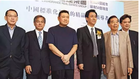 张松桥与郑裕彤,刘銮雄,杨受成等一起为许家印站台