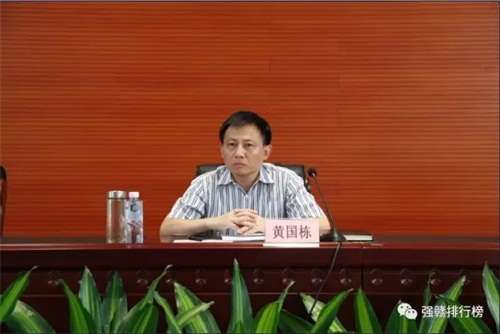 江西100位县长从政之路盘点:最年轻县长未满35岁