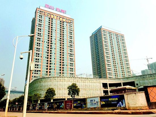 汉阳新城阳光国际广场竟私售抵押房收款却不开发票