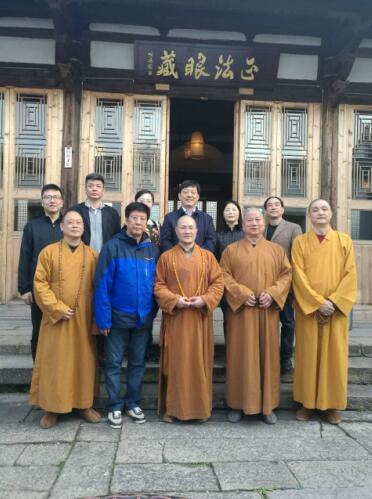 副主任开封大相国寺方丈心广大和尚,副主任程德民先生及彭亚平女士