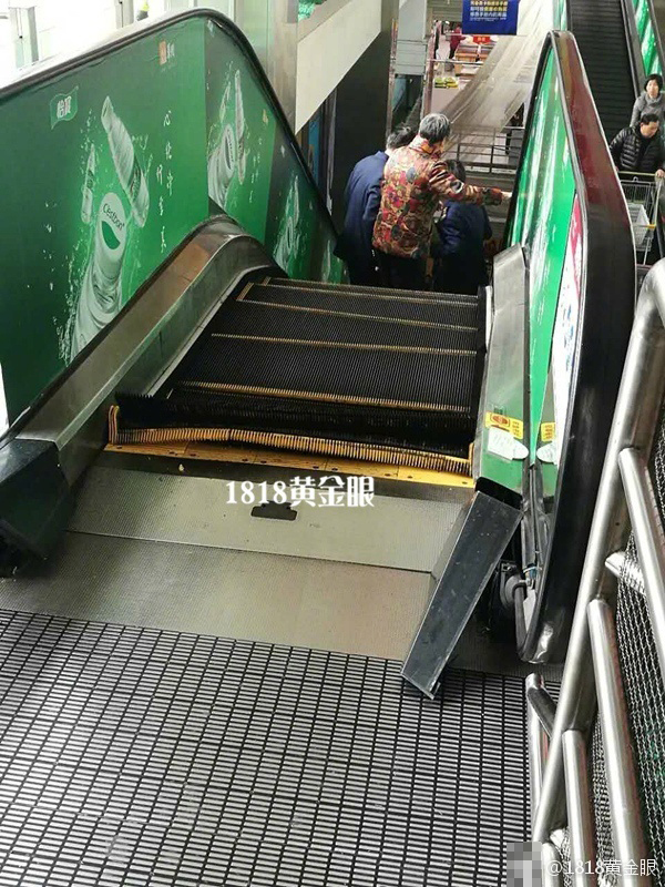 轰然一声,杭州一家超市电梯炸开了