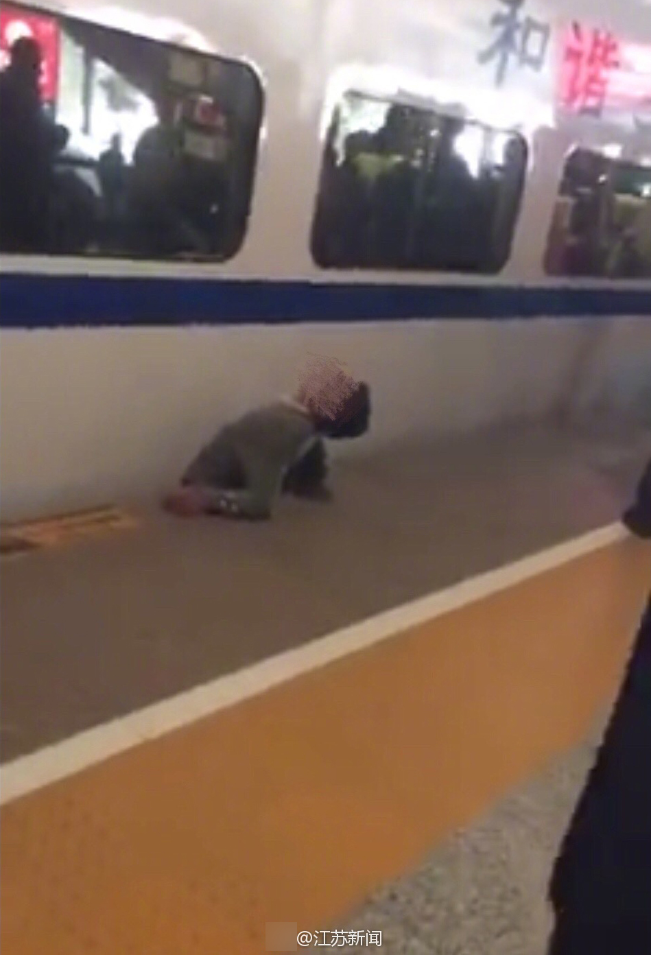 火车撞死人的恐怖照片图片