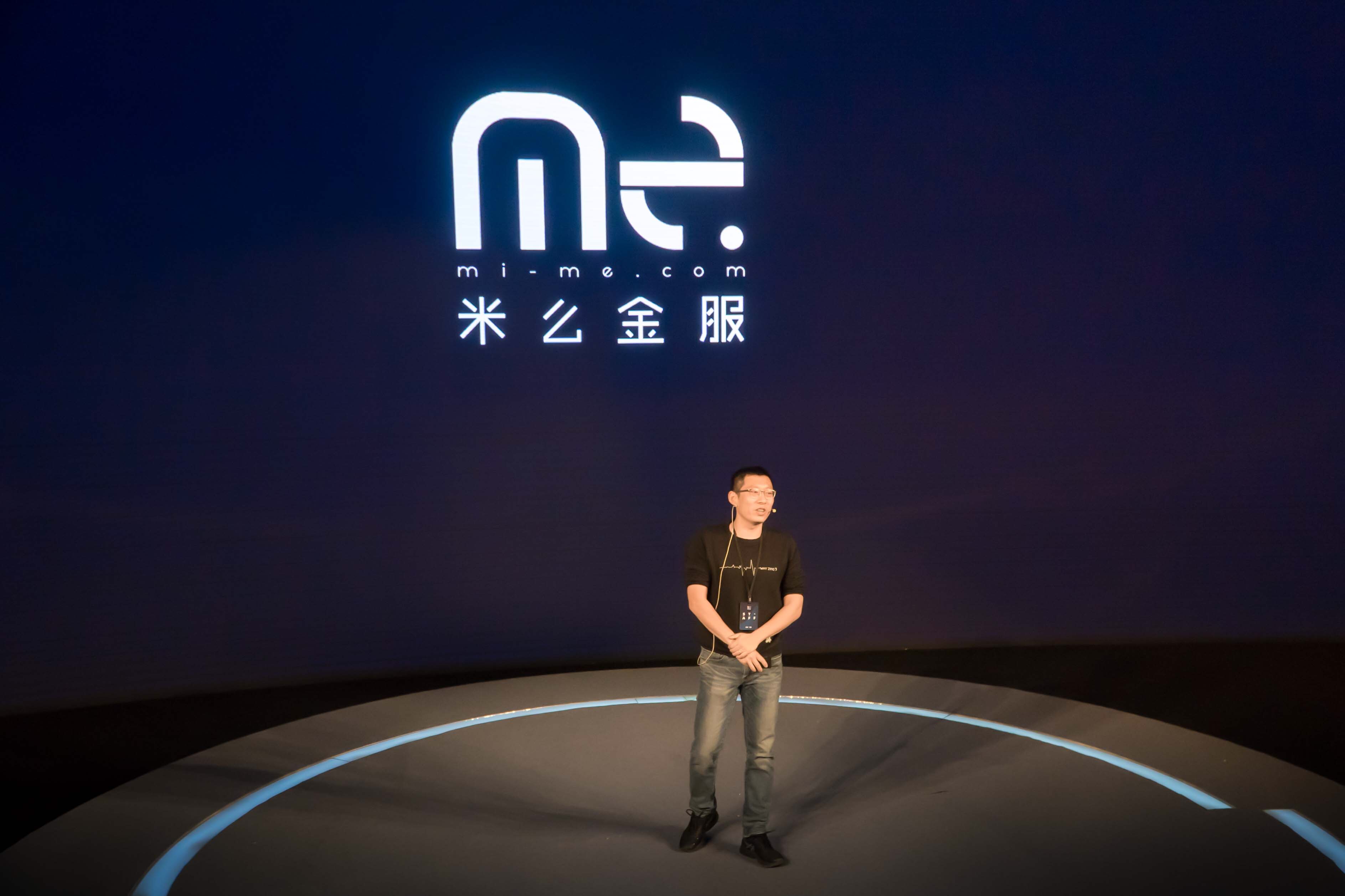 打造女性信用消费大生态 米么金服上线Zing Plan_手机凤凰网