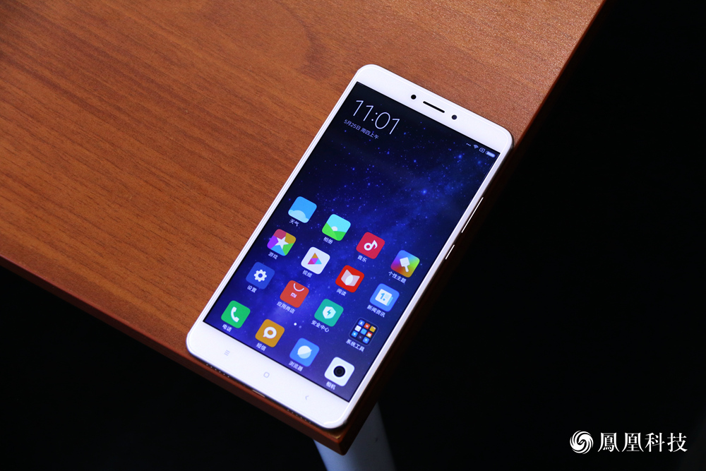 小米max 2图赏 电池容量惊人