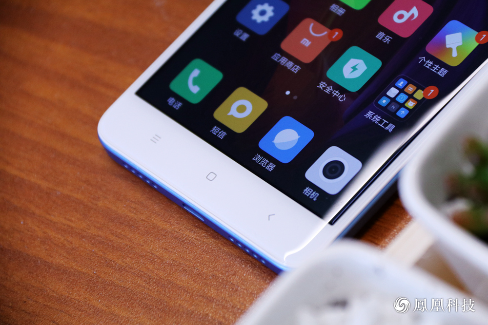 红米note 4x迪信通特供版浅蓝色图赏