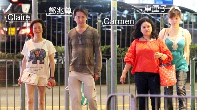 邓兆尊与三位女友