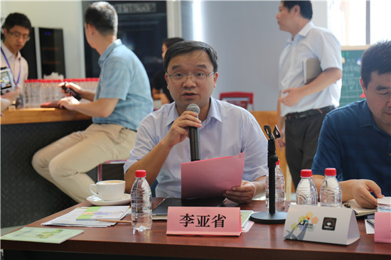 雁塔区举行梧桐引凤归雁圆梦主题咖啡沙龙活动