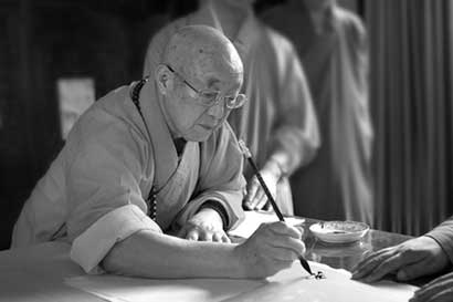 一代高僧松纯长老于常州天宁寺安详示寂世寿91岁
