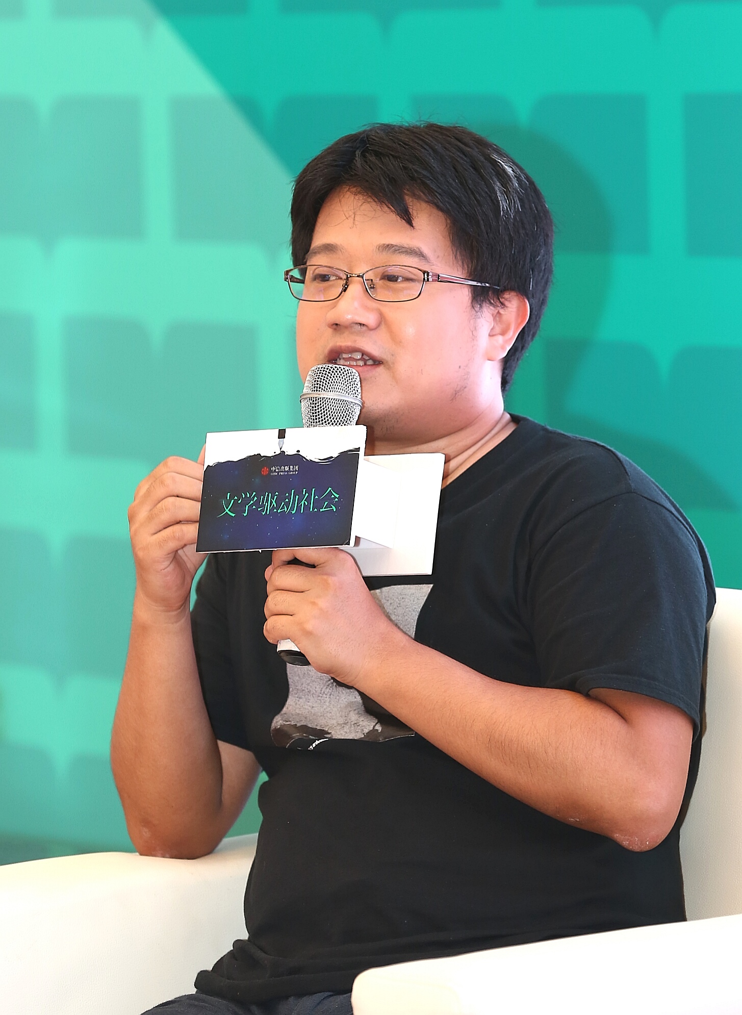马伯庸:想象力变革的不是社会,而是自己_凤凰网