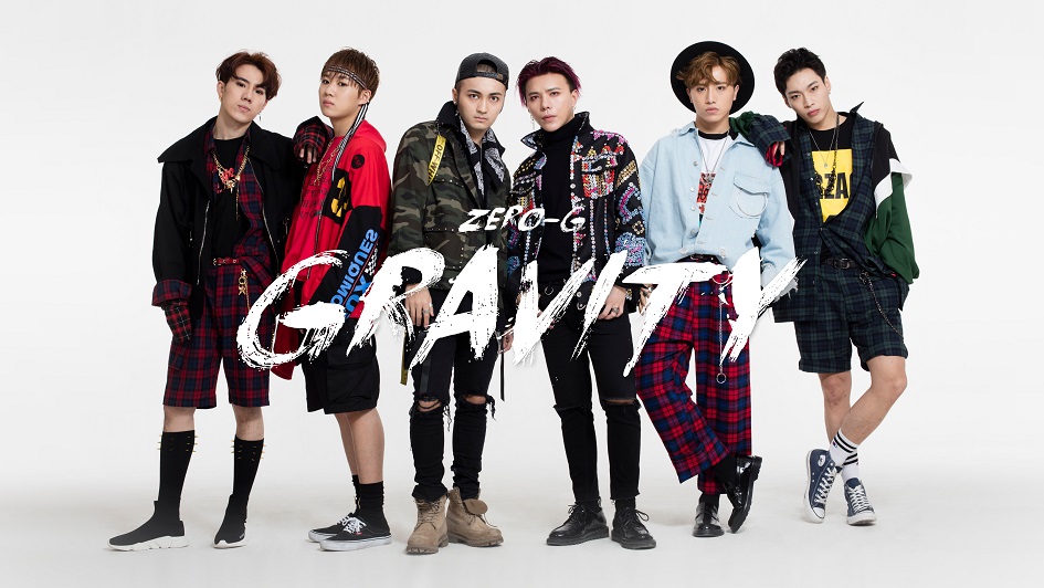 吴平白色系公司旗下的zero-g男团