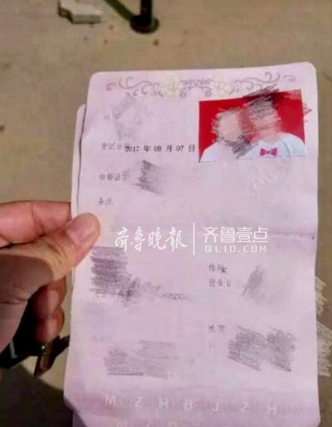 枣庄一男子跳楼身亡!刚领完结婚证十几天