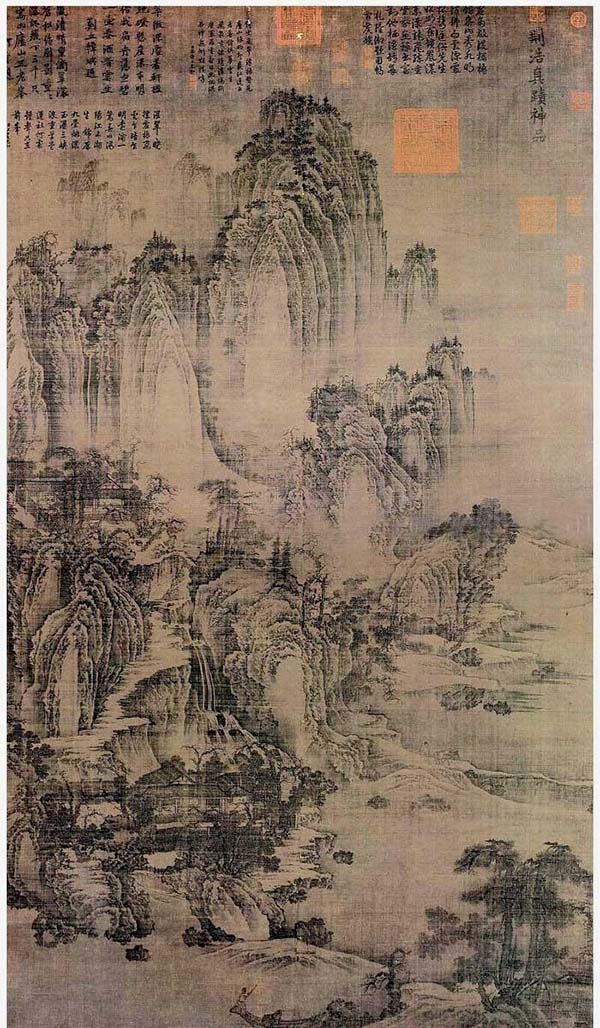 北方山水画因其地理环境特点表现出"雄健,峻厚"的特点,代表画家荆浩