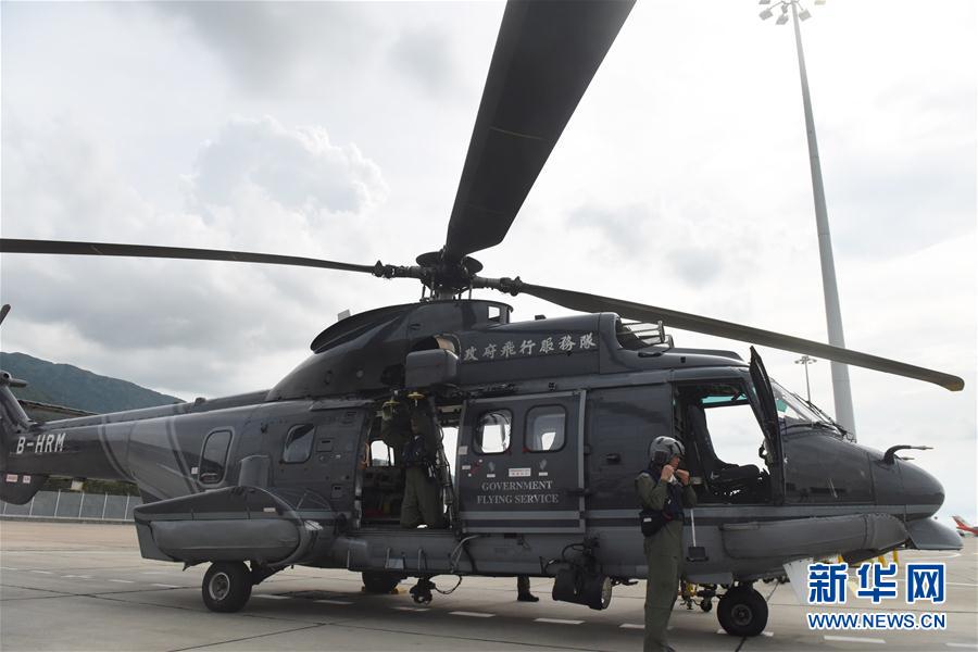 香港特区政府飞行服务队