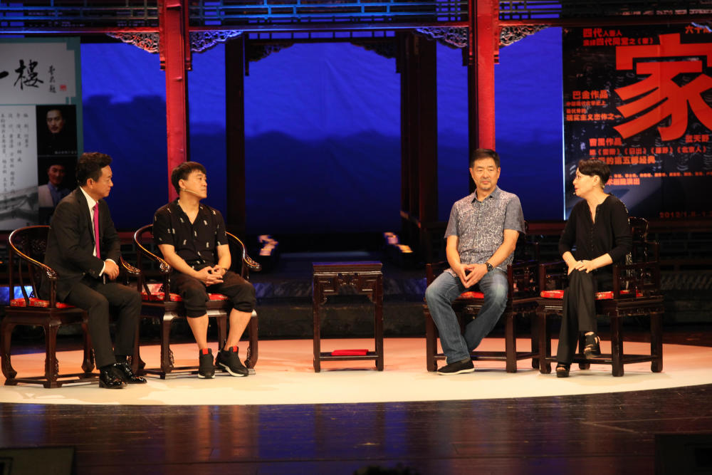 《艺术人生》录制现场