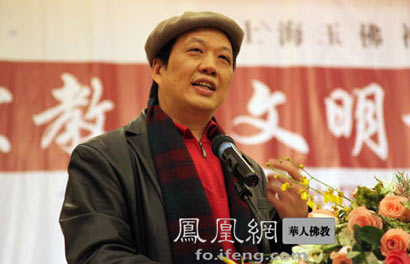 杨仁山为何被称为晚清居士佛教第一导师