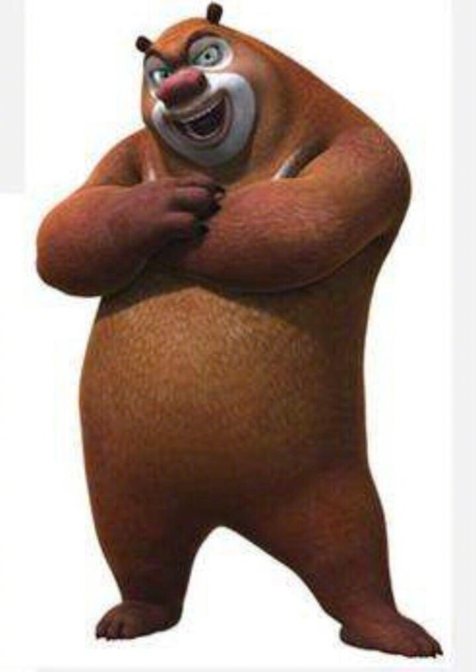 大概辅导员是光头强吧,为了报复自己死也没抓到熊大的怨念色情辅导员